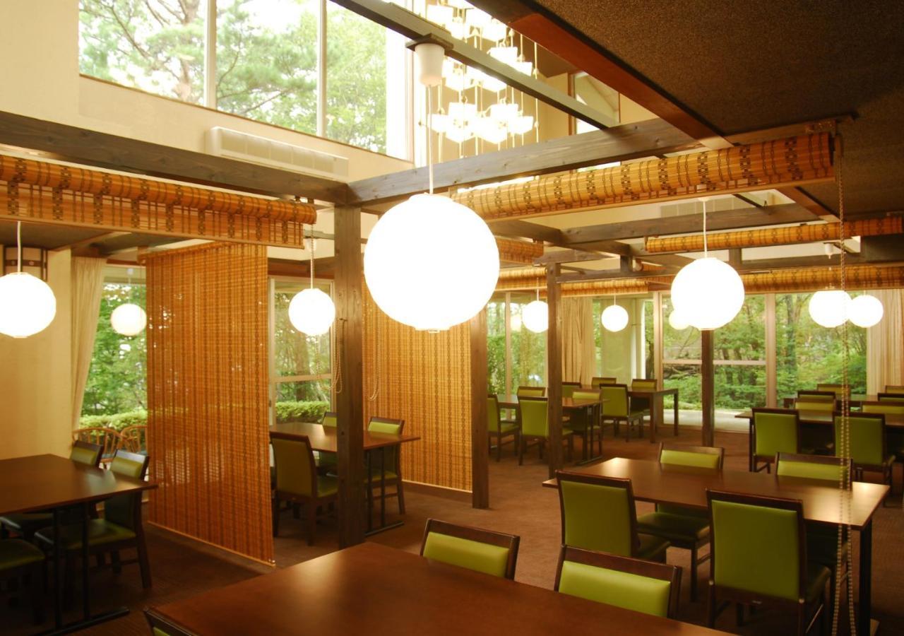 ぬくもりに心なごむ湯宿 星のあかり 那須町 エクステリア 写真