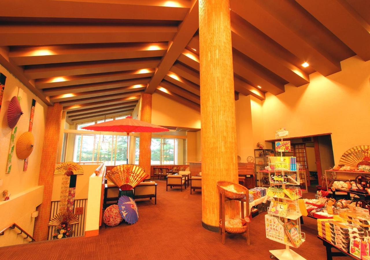 ぬくもりに心なごむ湯宿 星のあかり 那須町 エクステリア 写真